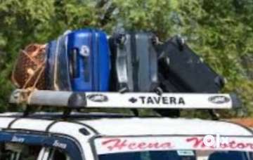 Tavera luggage deals carrier