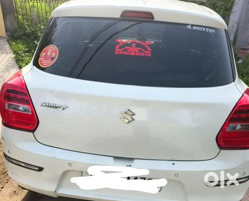 Maruti Suzuki Swift Vxi 2023