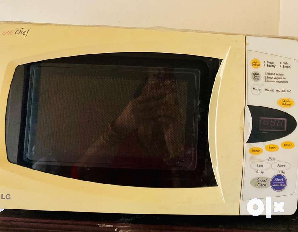 Lg little on sale chef microwave