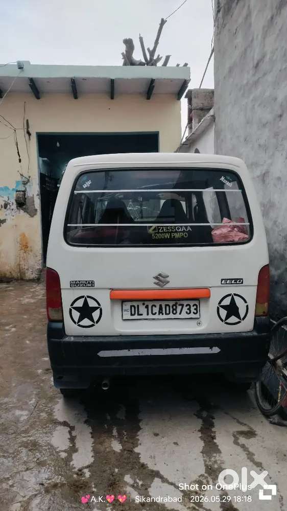 Gadi Mein Koi Kami Nahin Hai Engine Ekadam Okay Hai Bus Suspense