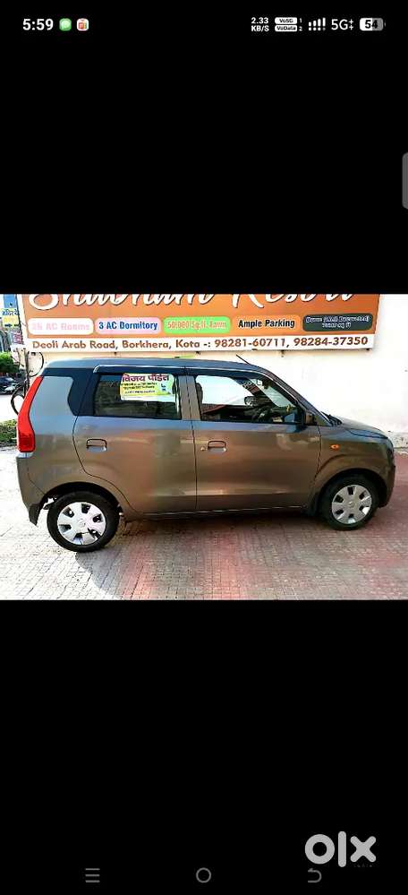 Maruti Suzuki Wagon R 2023