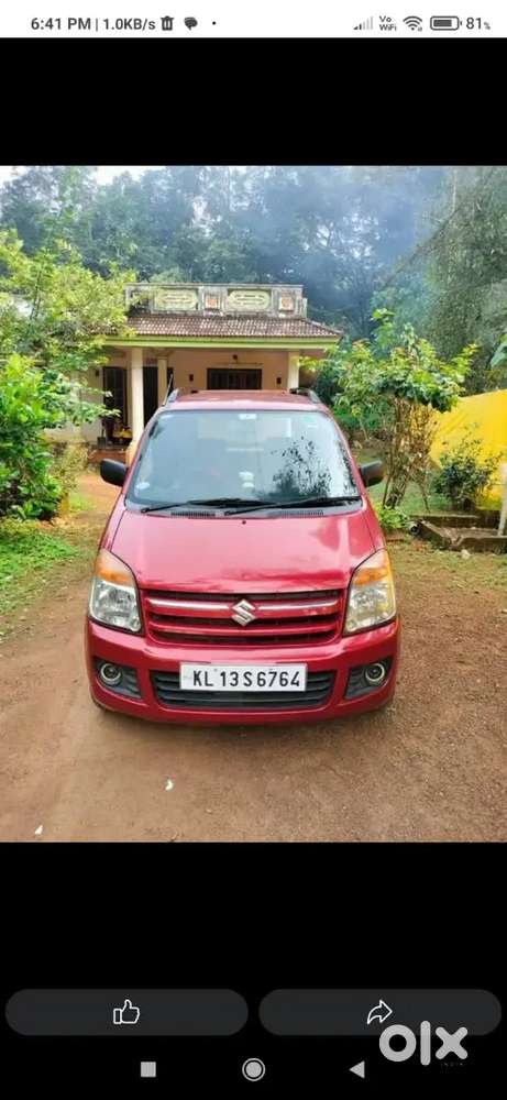 2008 Last New Battery  3 Tyre New And Chilled Ac Very Good Condition