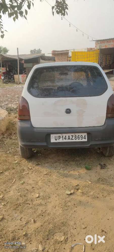Koi Dikkat Nahi Nahi