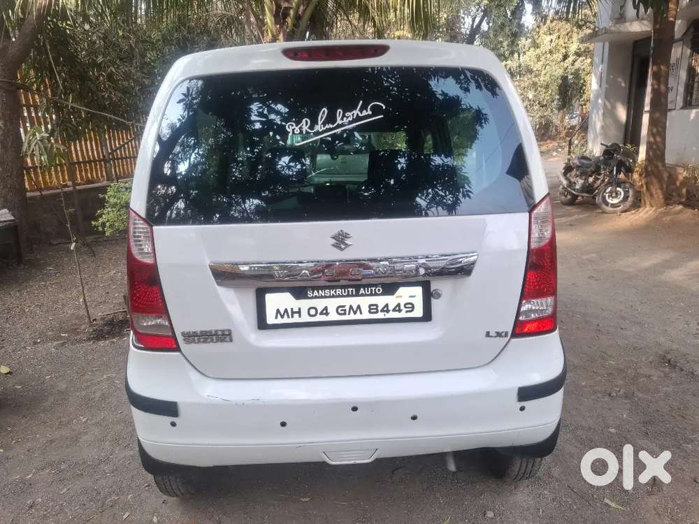 Maruti Suzuki Wagon R 2014 Cng & Hybrids 90000 Km Driven