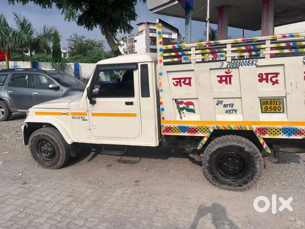 Mahindra Bolero Pik-up 2026