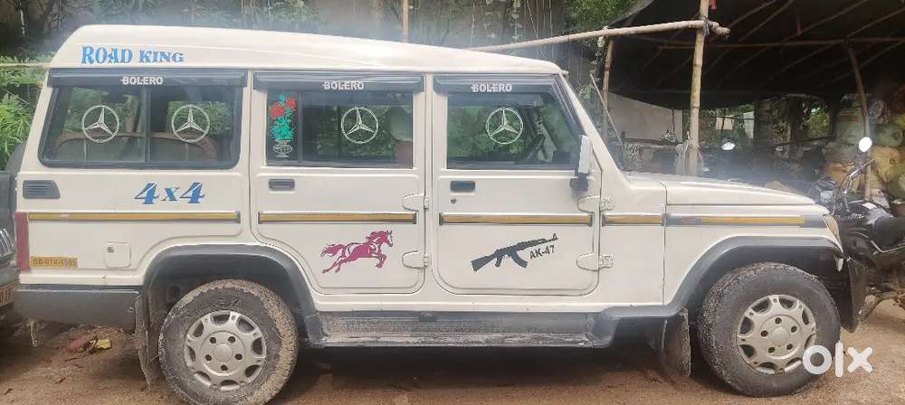 Mahindra Bolero Diesel 2018