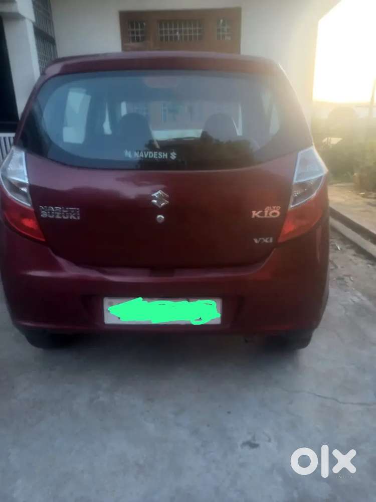 Car For Sale