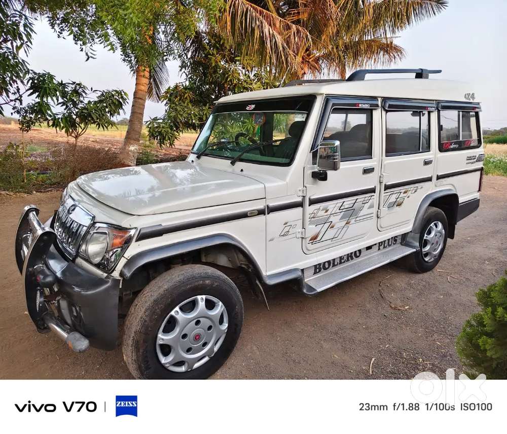 Mahindra Bolero 2.5 Xl 2013