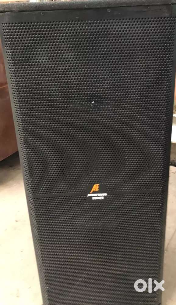 Sale karna h Floor dj setup