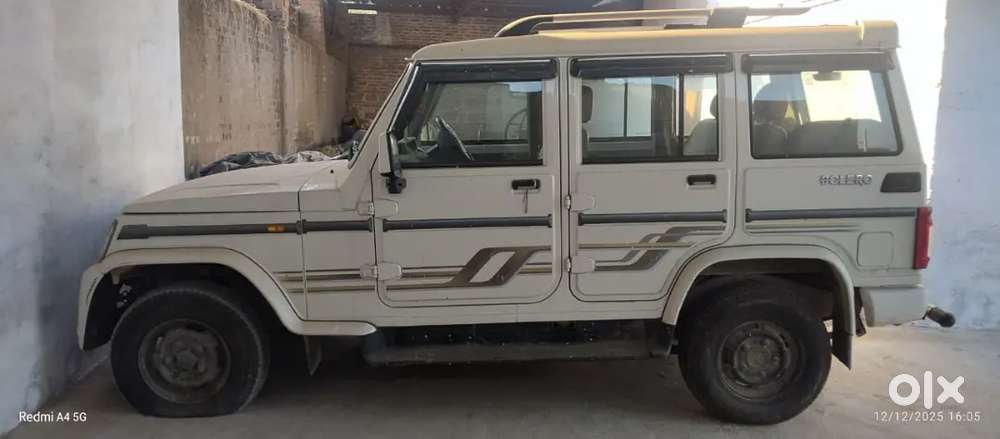 2018 मोंडल है  ओफिस बर्क में रही है