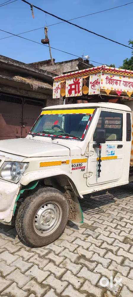 Mahindra Maxx Diesel Manual 2019