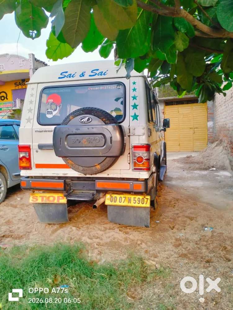 Mahindra Bolero 2.5 Non Ac 2016