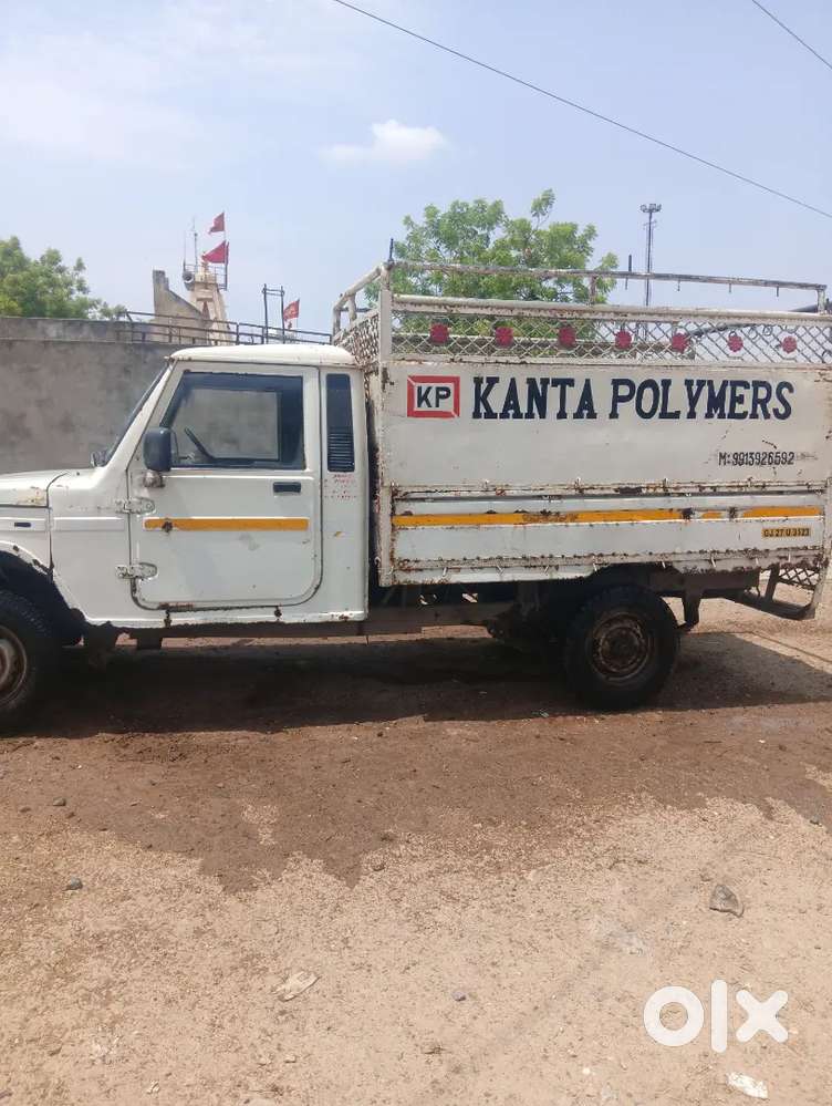 Mahindra Be 6 2013 Diesel 300000 Km Driven