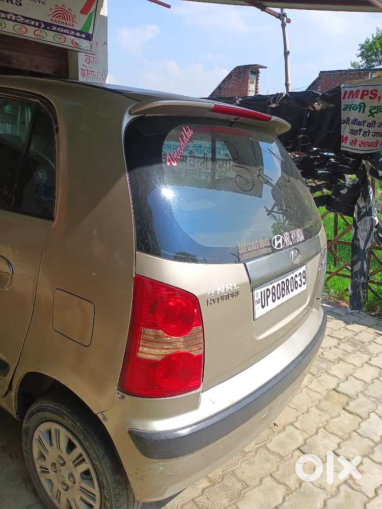 Hyundai Santro Xing Gl 2010