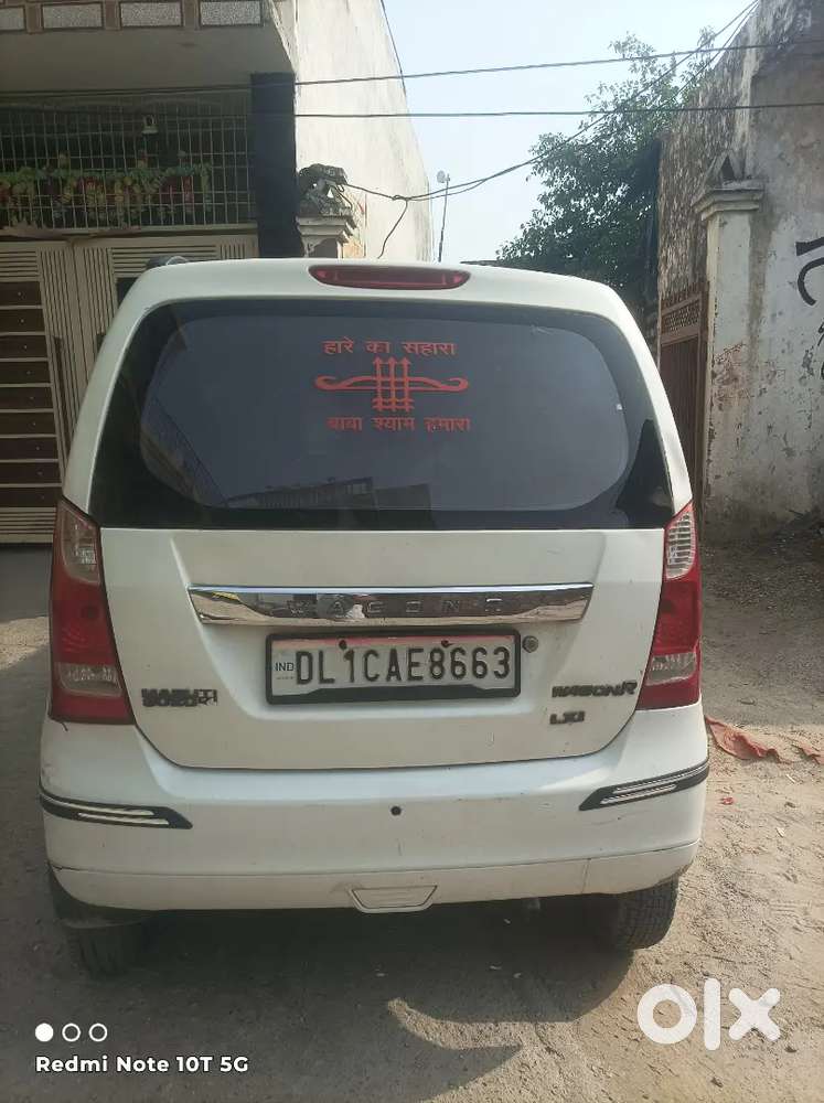 Maruti Suzuki Wagon R 1.0 2016 Cng & Hybrids 75000 Km Driven