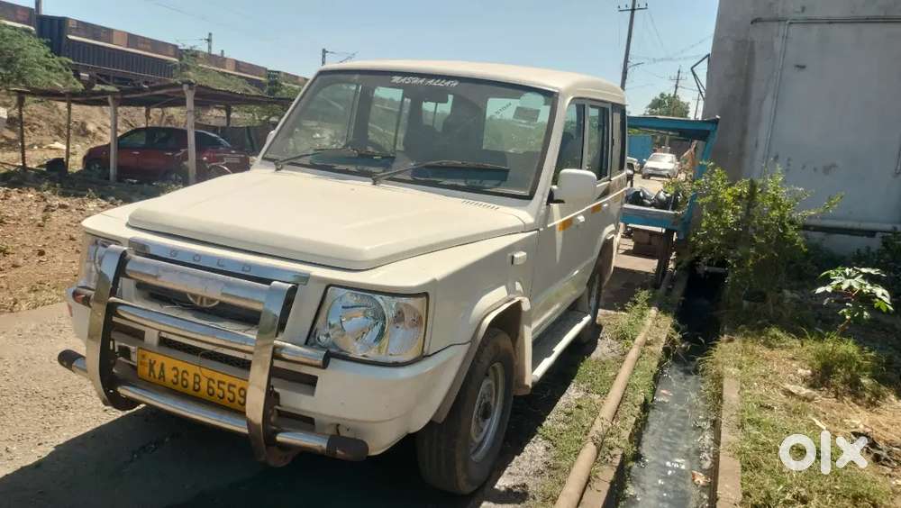 Sumo Gold Selling