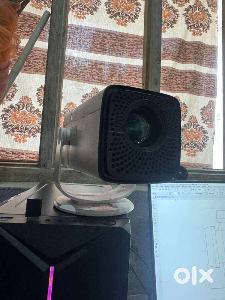 Projector hall