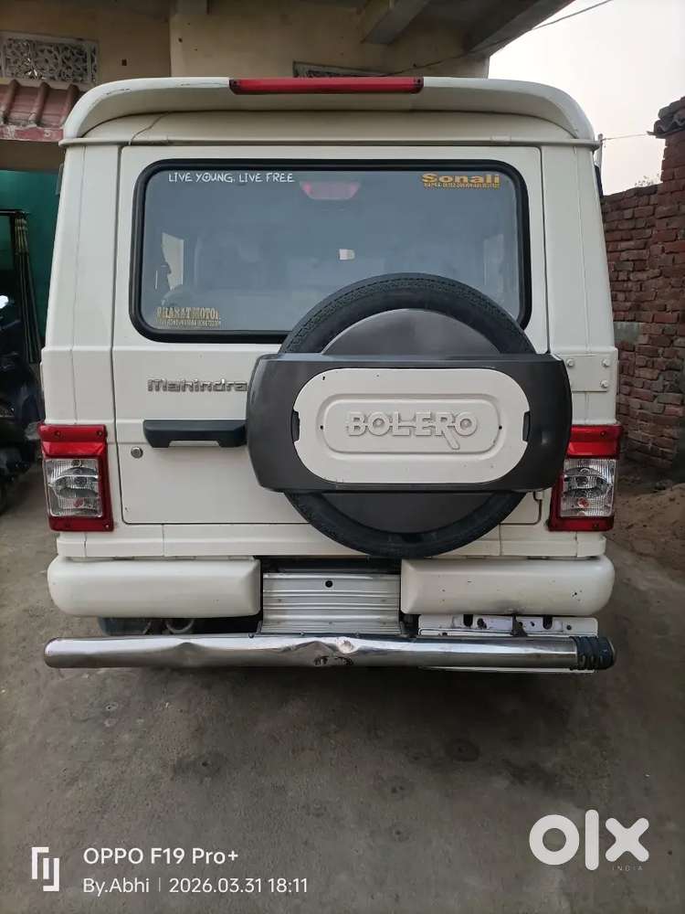 Mahindra Bolero 2014 Diesel Well Maintained