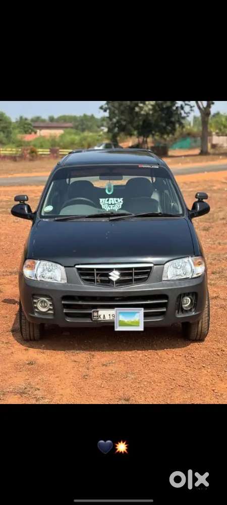 Maruti Suzuki Alto
