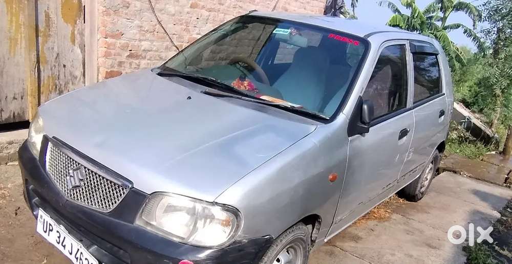 दूसरी गाड़ी लेनी है