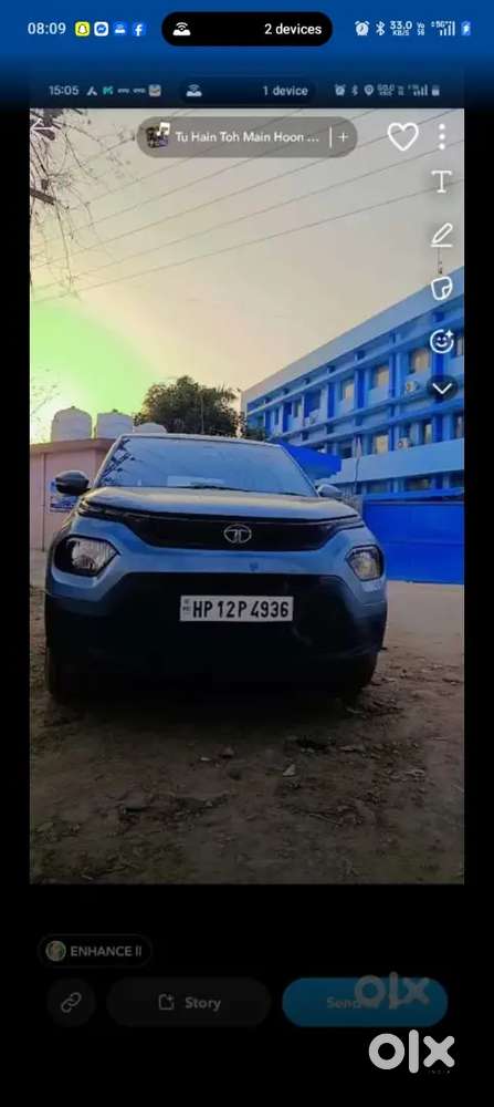 Tata Punch 1.2 Revotron 2023