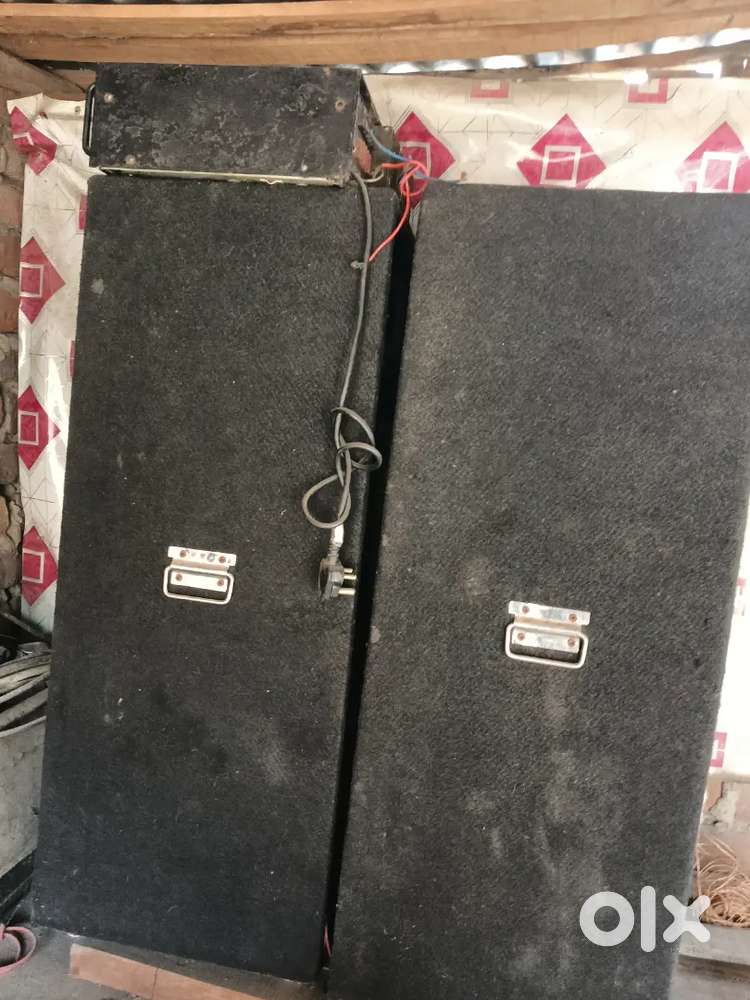 DJ sound sound