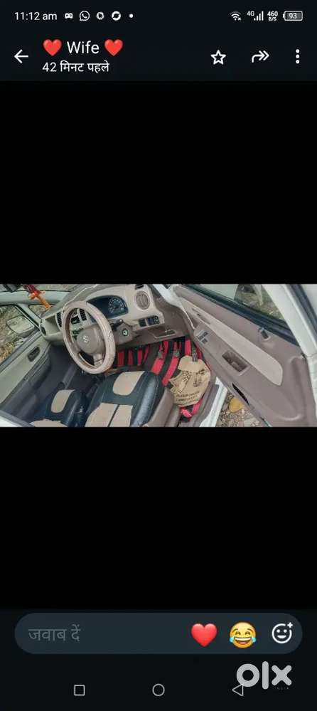 Maruti Suzuki Estilo 2011 मॉडल