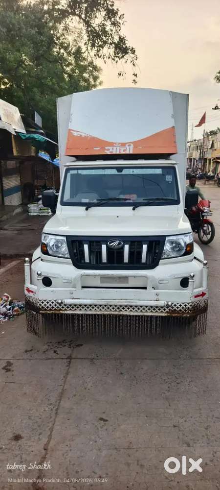 Bolero Pickup Urgent Sell