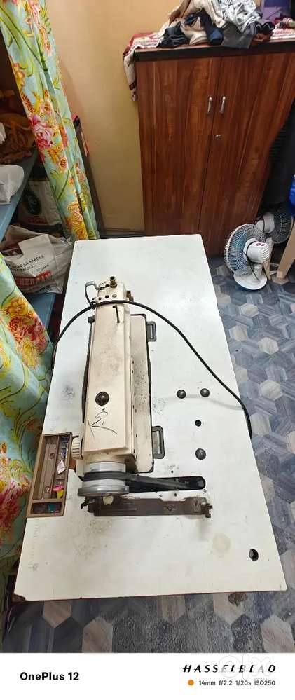 Tailoring machine