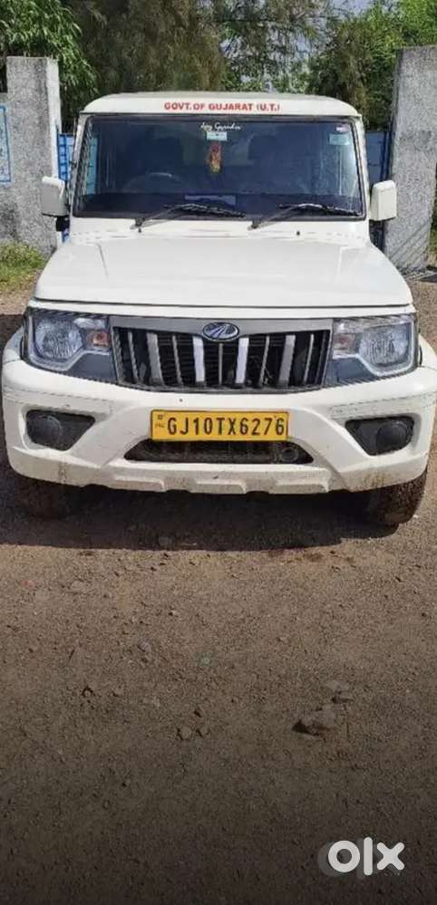 Mahindra Bolero Diesel 2020