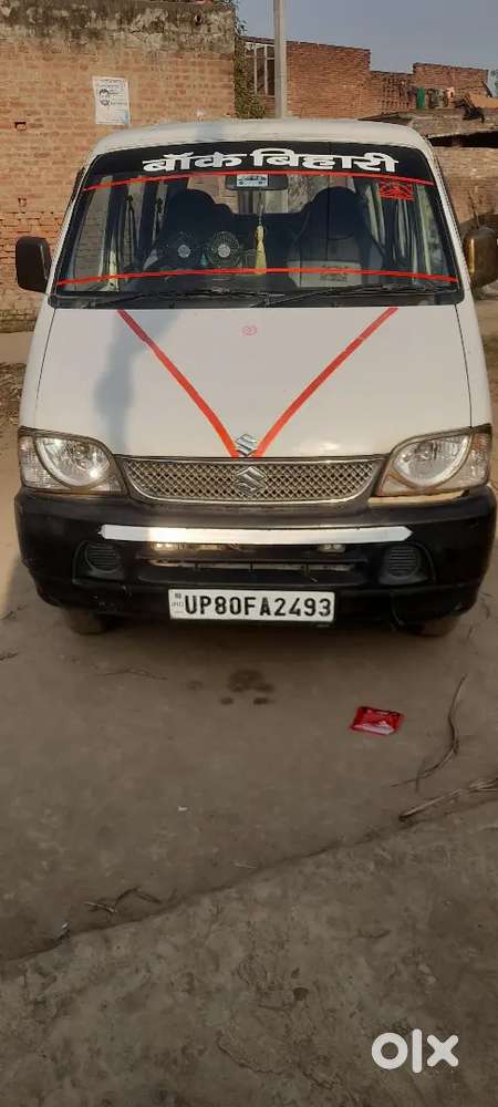 Kanakpuri Sheeshgarh Bareilly Pincode 243505