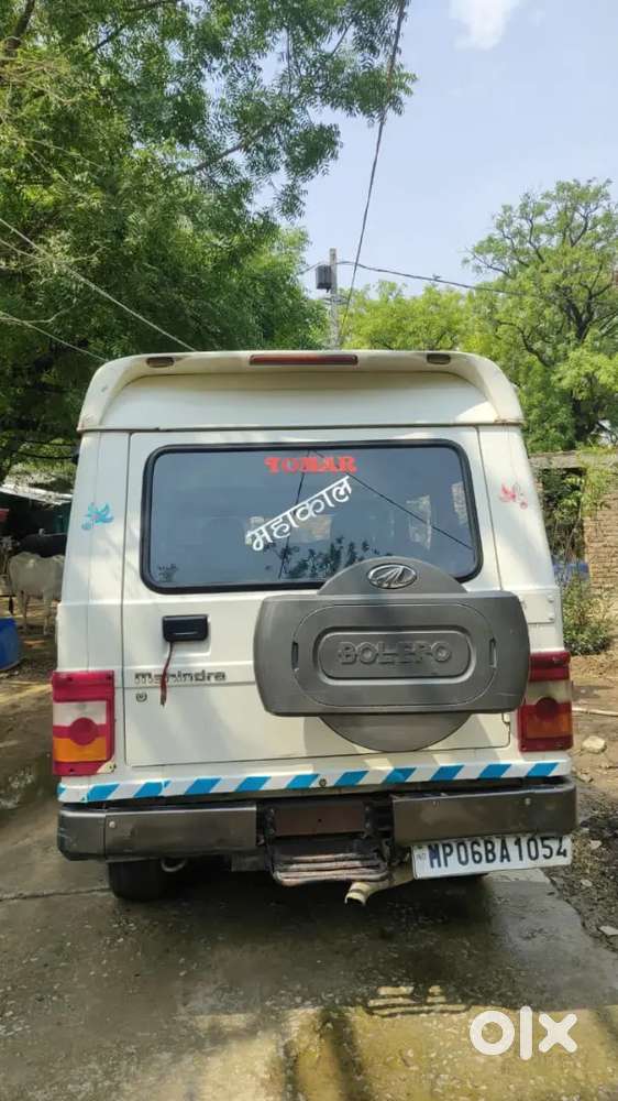 Mahindra Bolero Diesel 2017