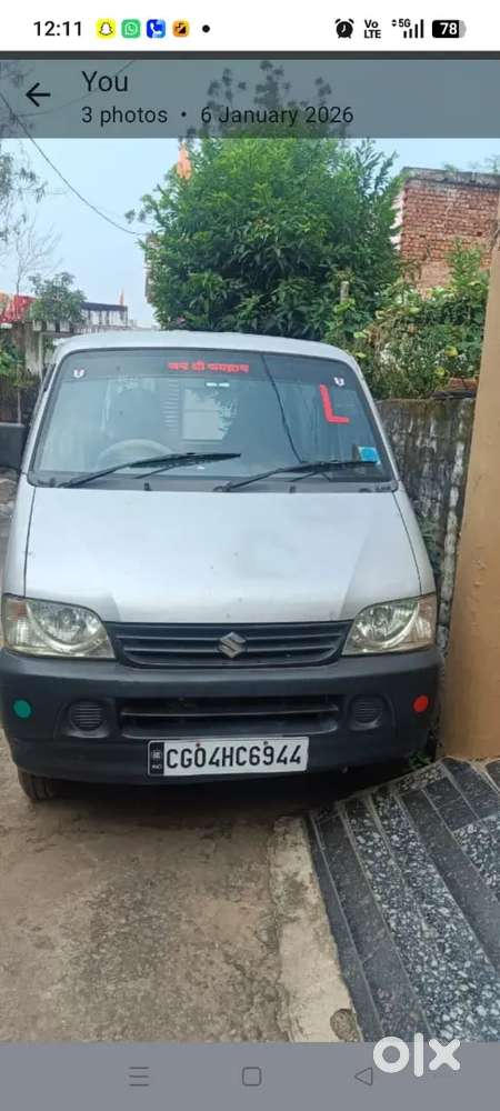 Maruti Suzuki Eeco Ac 2011