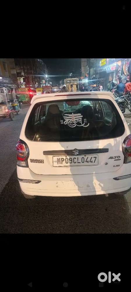 Maruti Suzuki Alto K10 2013 Km Driven