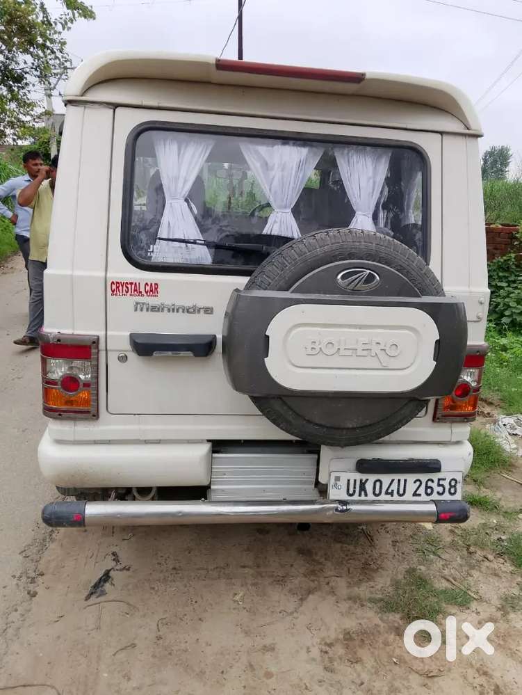 New Condition H Koi Kami Nhi H