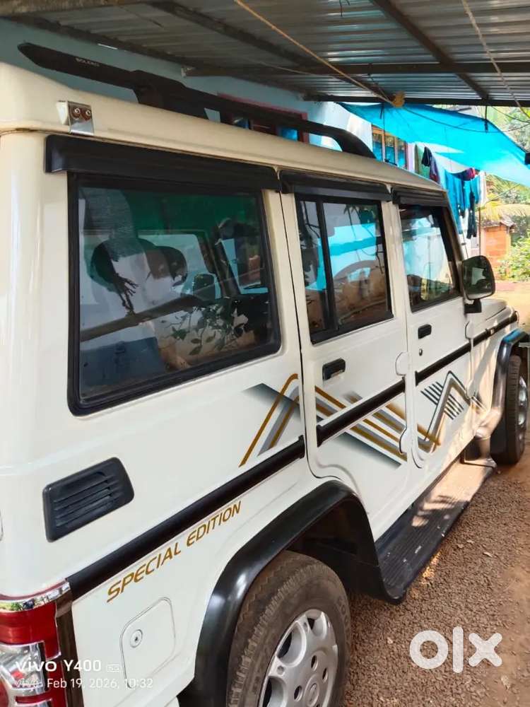 Mahindra Bolero 2011 Di Slx
Up To 2031 All Paper Clear