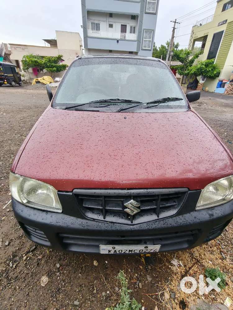 Good Condition All Pepars Clear
