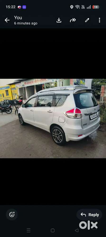 Maruti Suzuki Ertiga 2017