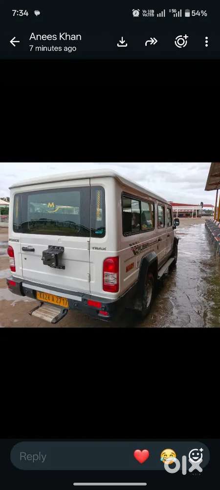 Force Motors Trax 2023 Diesel