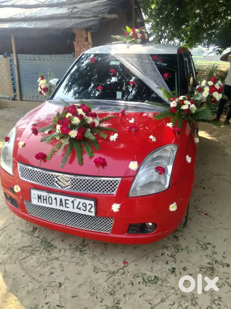 Gift Me Dusri Gadi Mil Gai Hai