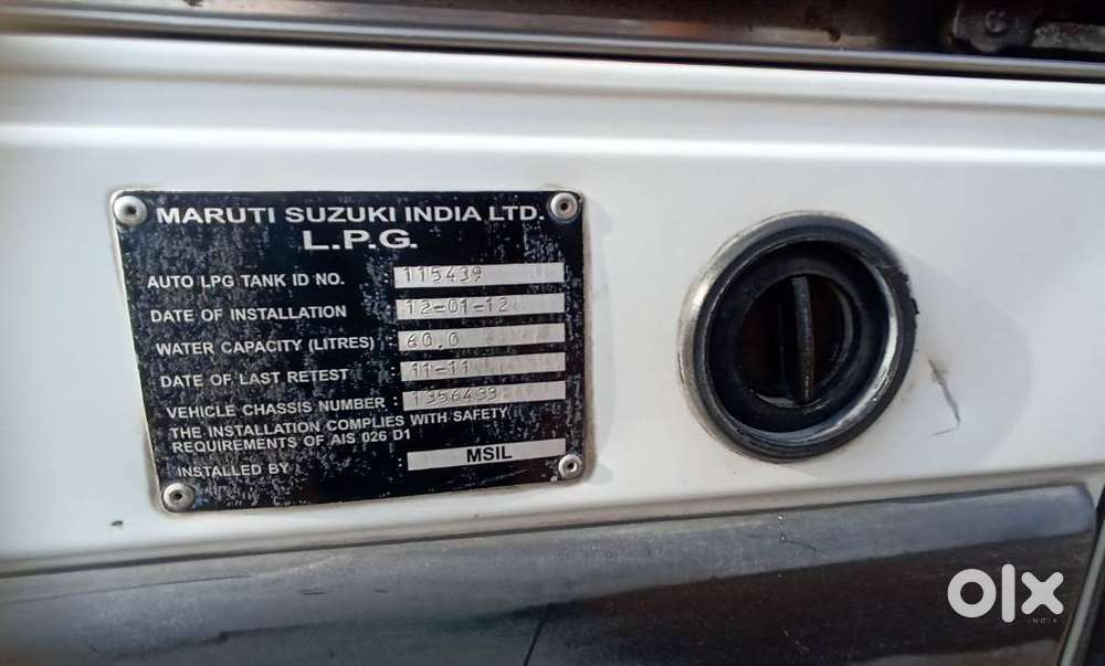 Maruti Suzuki Omni 8 Seater, 2013, Petrol