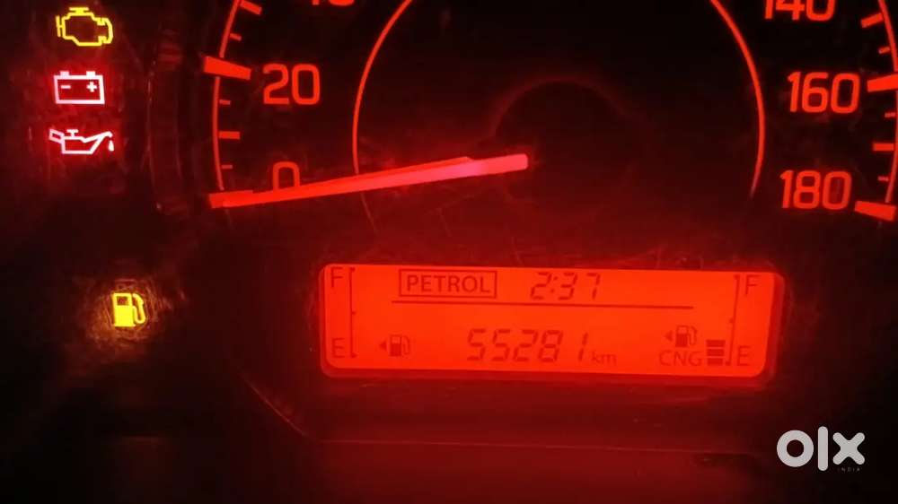 Maruti Suzuki Wagon R 2024