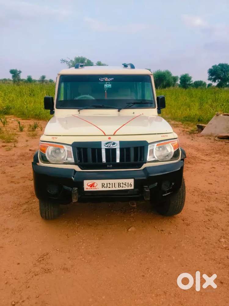 Mahindra Bolero 2015 Model