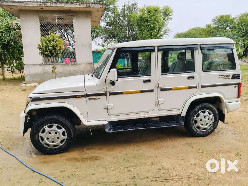 Bolero Power Plus 2020 Best Deal