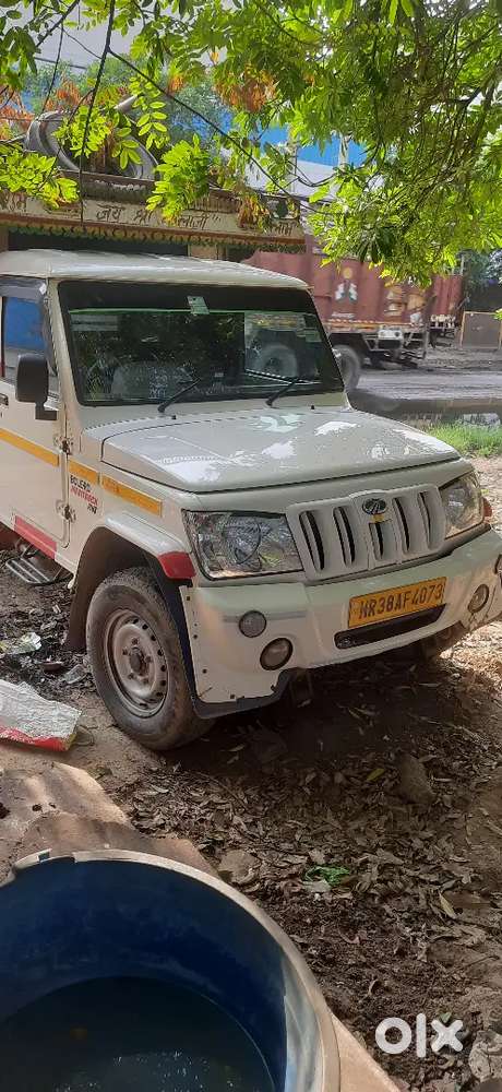 Mahindra Pick Up 1.2 Ton