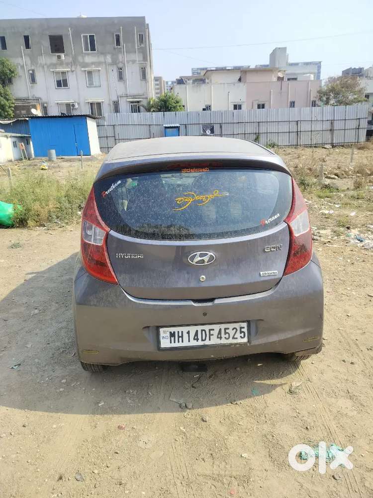 Very Good Condition