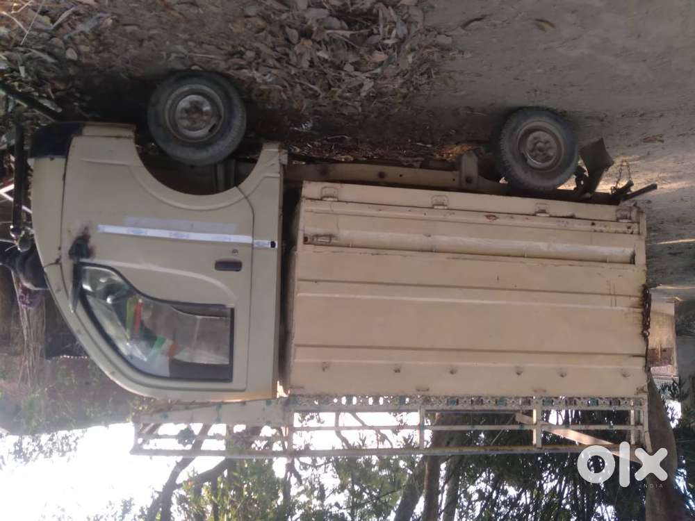 Mujhe Paiso Ka Jarurat Hai