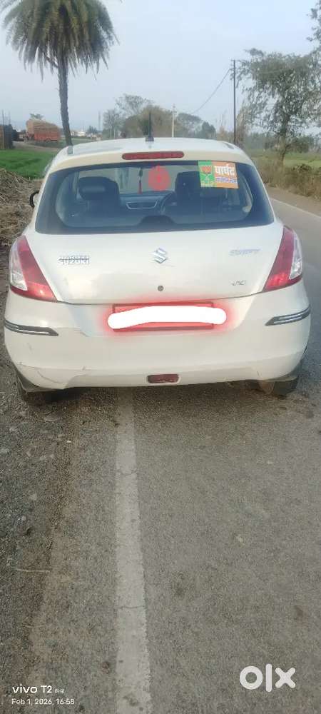 Maruti Suzuki Swift 2016 Petrol 95480 Km Driven
