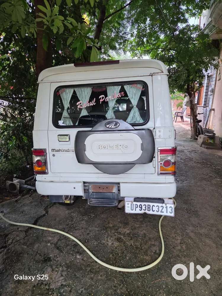 Mahindra Bolero Power 2018