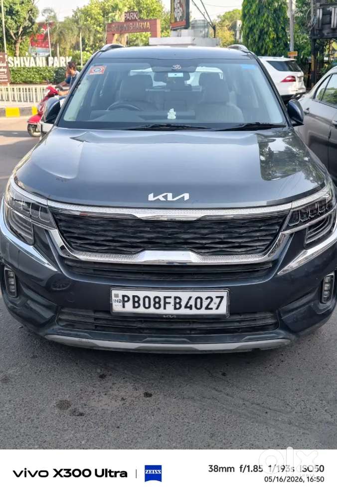 2023 January Purchase